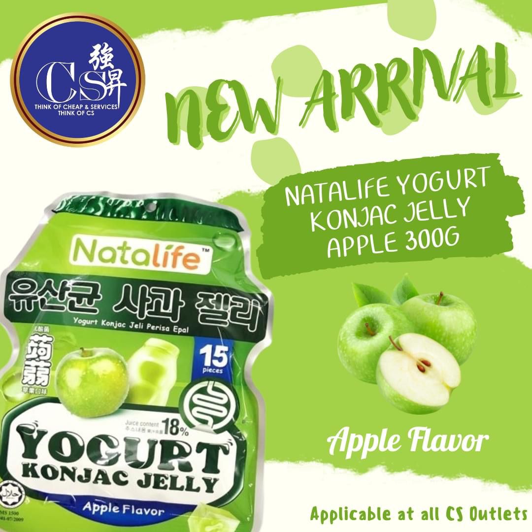 Natalife Yogurt Konjac Jelly 300g Jelly Rasa Buah dan Yogurt Lazada Indonesia