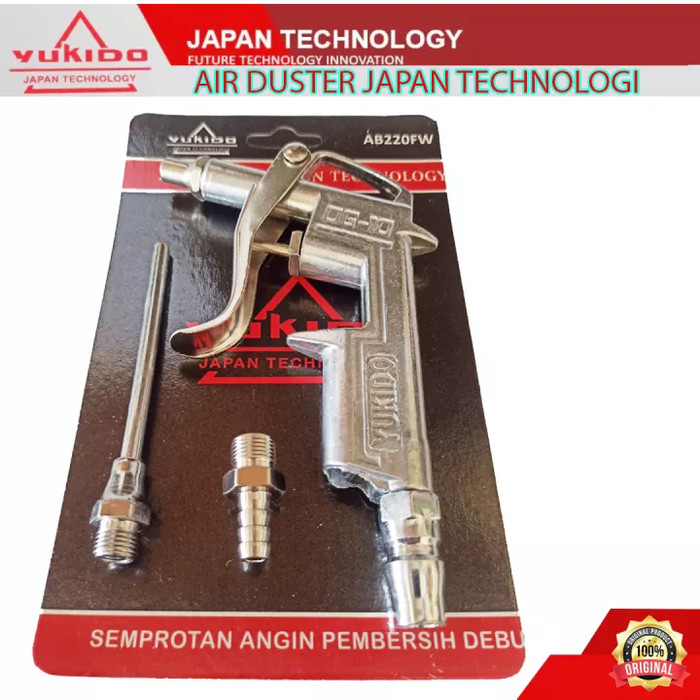 YUKIDO DCGDG10 GERATIS COUPLER Dust cleaning gun air duster semprotan