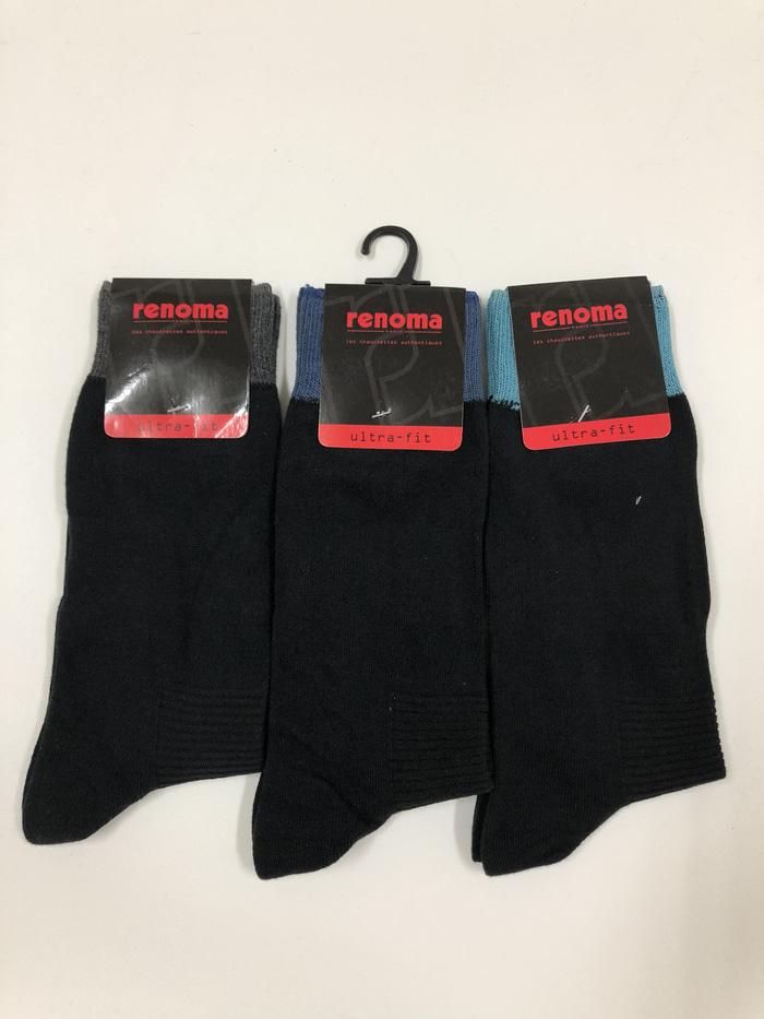 Jual Kaos Kaki Hitam Polos Spandek Lembut Nyaman 1/4 kaki Kasual Formal Sma Smp Mahasiswa / Kaos Kaki Hitam Murah Grosir Bandung