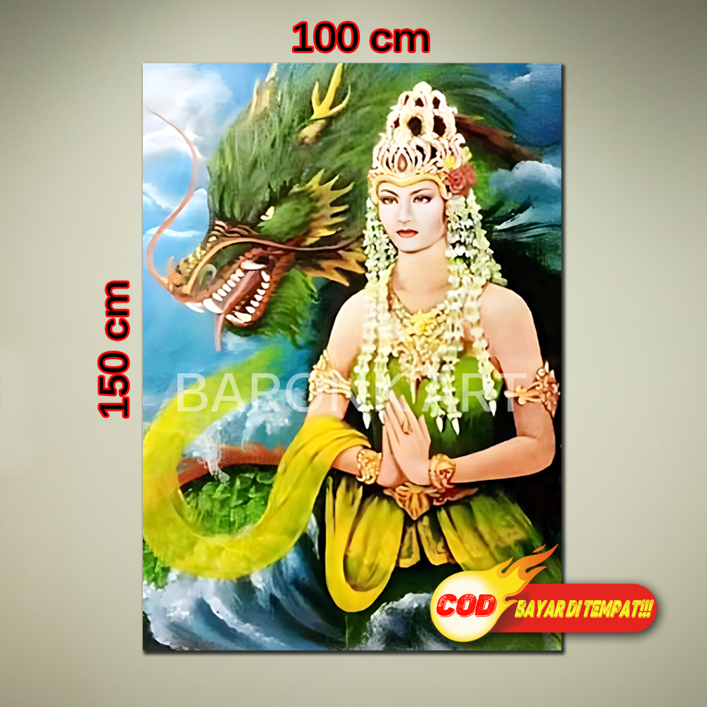 HIASAN DINDING IBU RATU PANTAI SELATAN DAN NAGA HIJAU, POSTER/LUKISAN