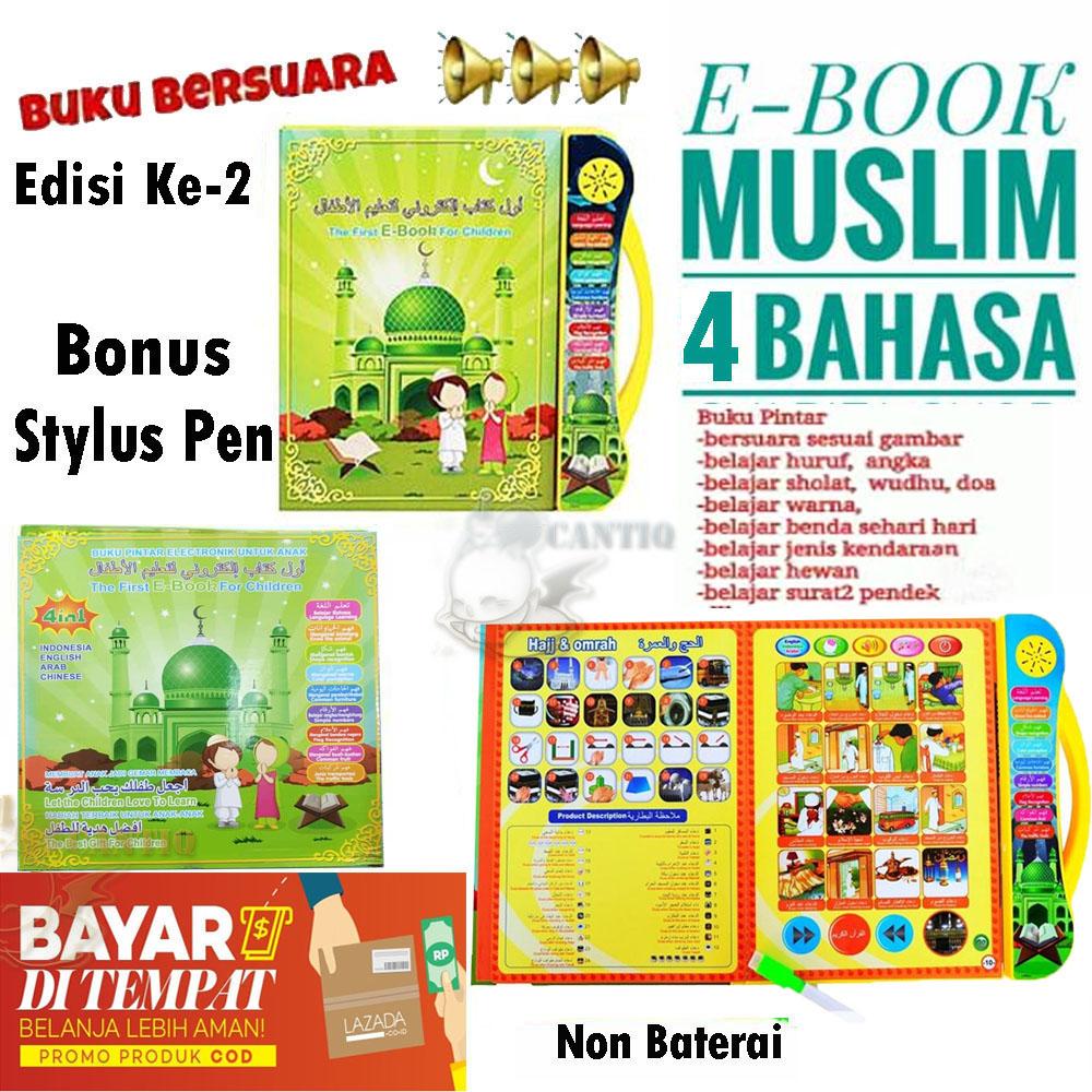 Tempat Ebook Indonesia Gratis Terlengkap