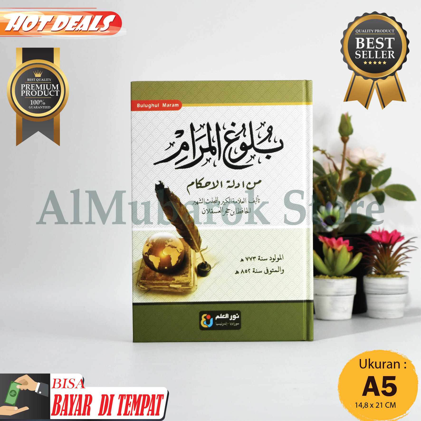 Kitab Bulughul Maram Min Adillah Al-Ahkam, Buku Kitab Bulughul Maram ...