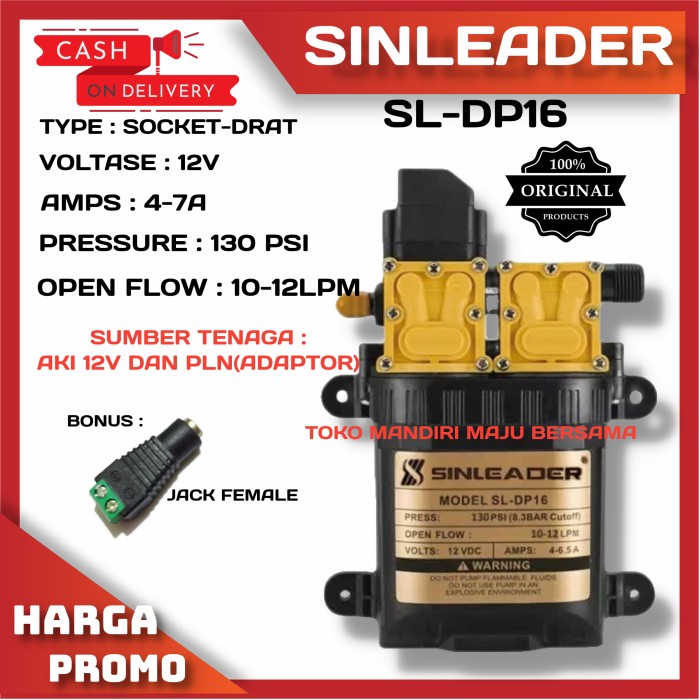 SINLEADER 水中ポンプ SL-DP16 130 PSI 12V 130PSI 10-12LPM Water Pump Agricultural Electric Dual