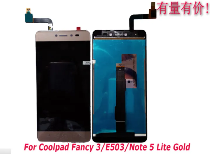 Lcd Touchscreen Coolpad Fancy 3 E503 Note 5 Lite Gold Lcd Ts Lazada Indonesia