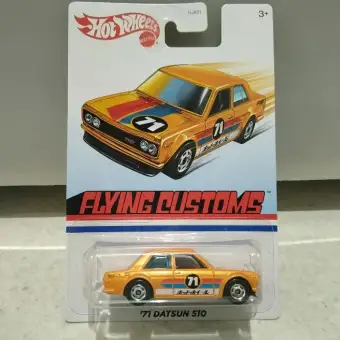 hot wheels datsun 510