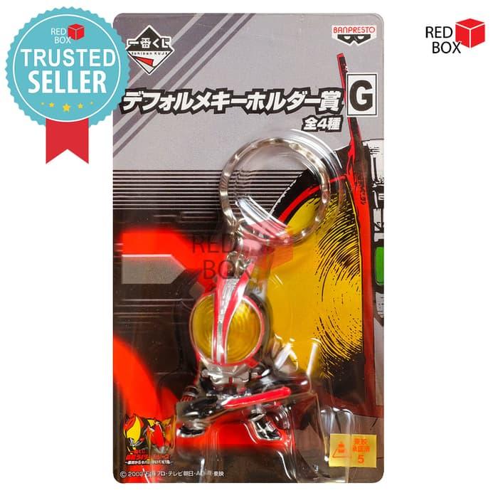 Banpresto Kamen Rider Faiz Keychain - Ichiban Kuji