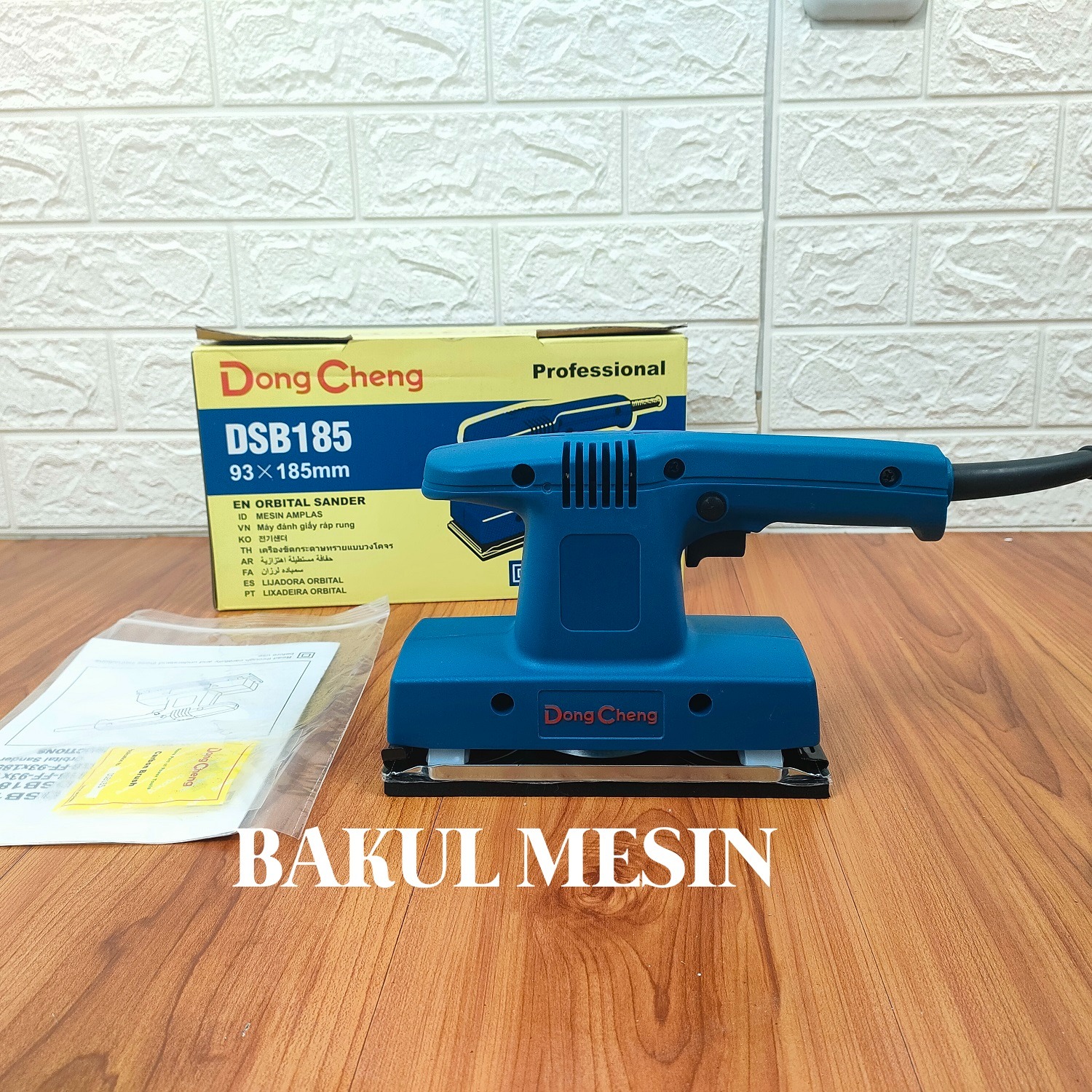 Mesin Amplas Dongcheng Mesin Orbital 
