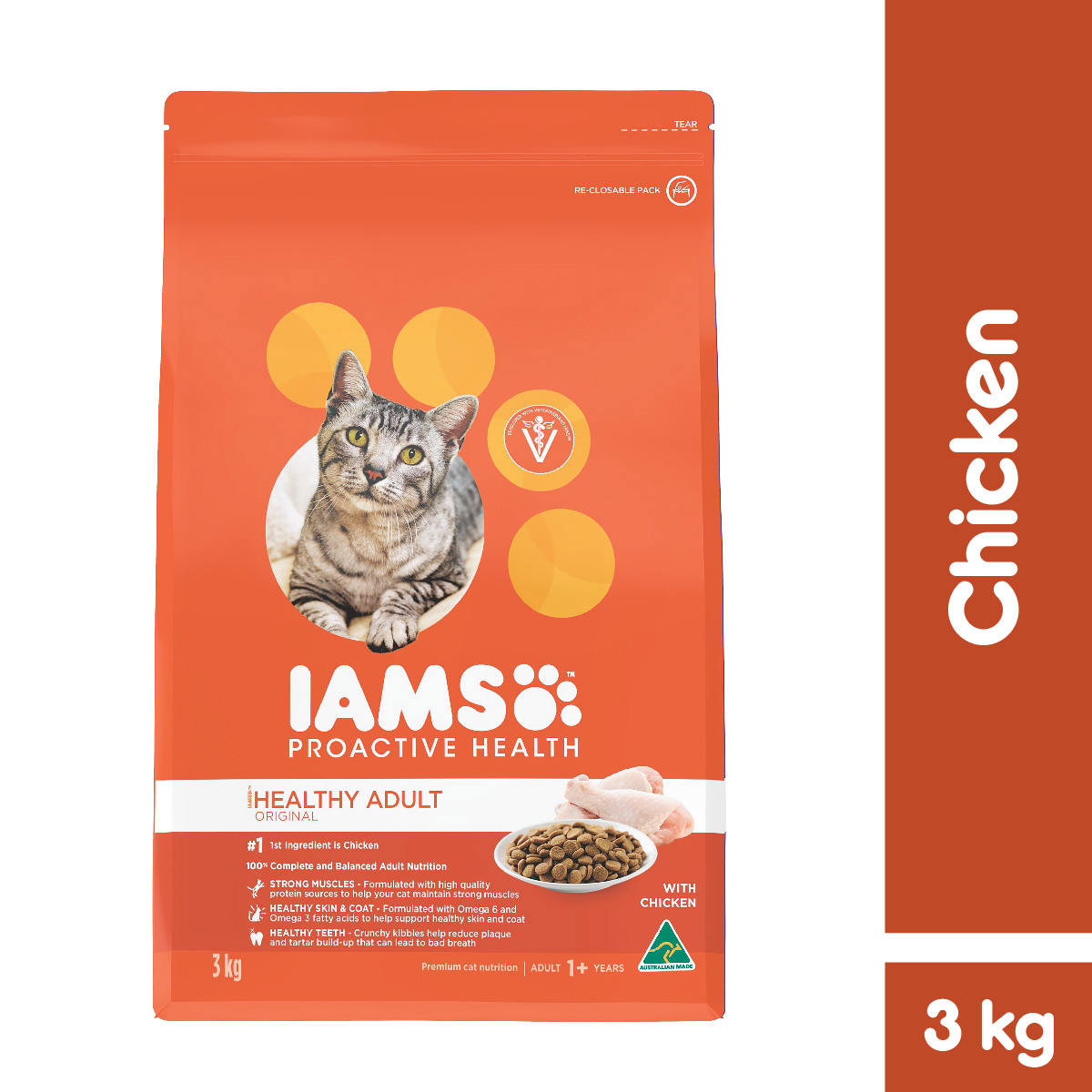 iams oral care cat food