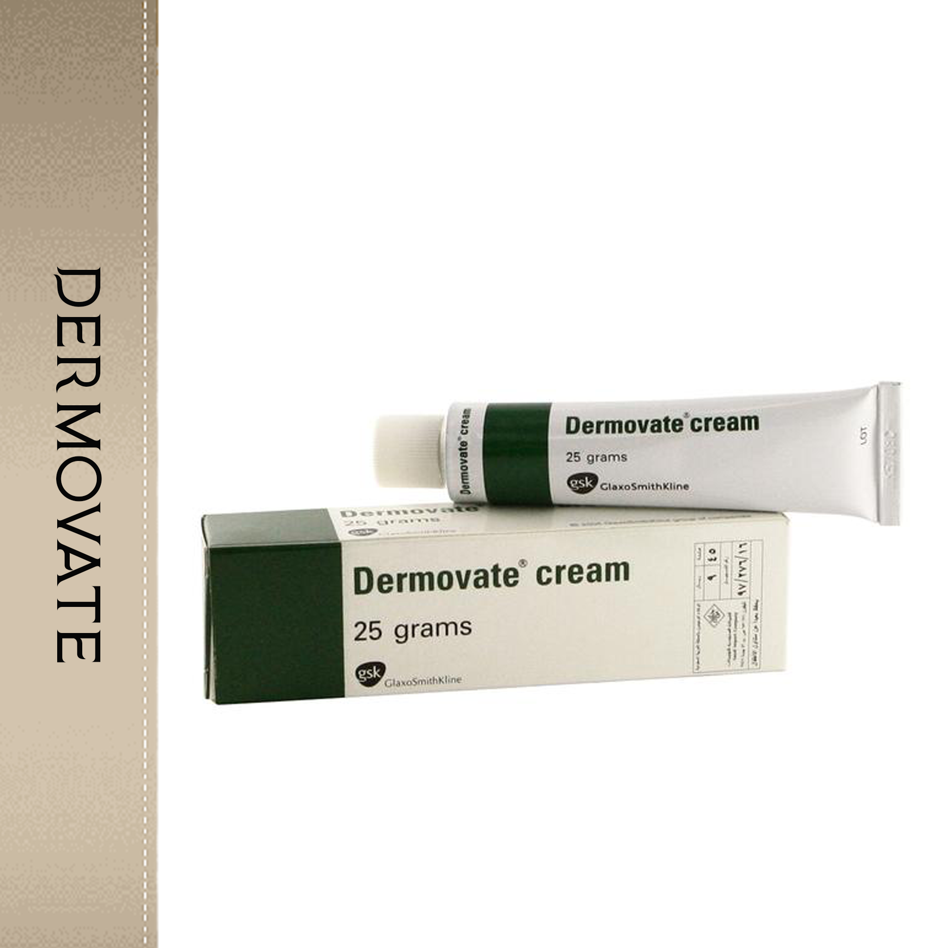 Dermovate Cream Hijau 25 gram Termurah Asli Original / Cream Kulit