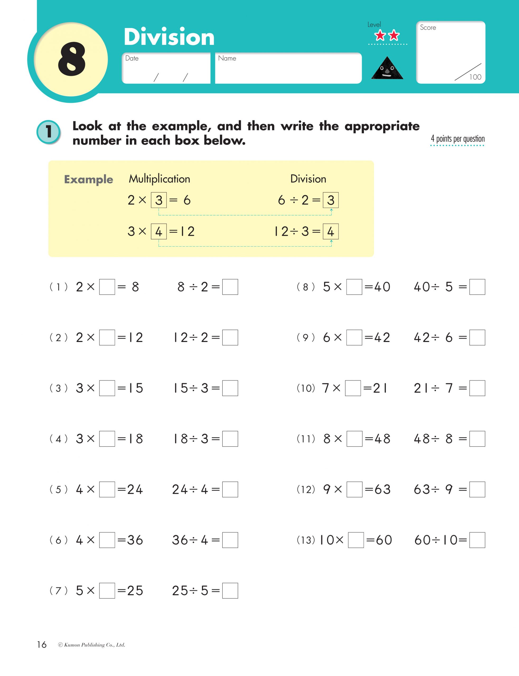 Kumon Grade 3 Division | Lazada Indonesia