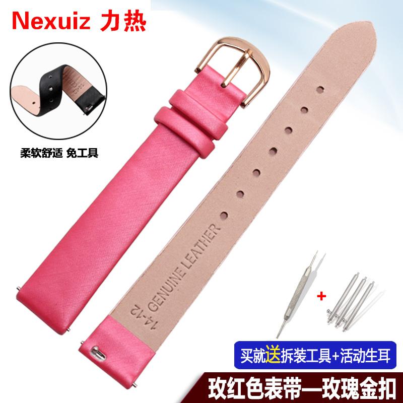 Nexuiz Sutra Tali jam tangan adaptor perempuan TITUS Fiyta Folli Follie tali jam tangan rilis cepat 14 16 18mm