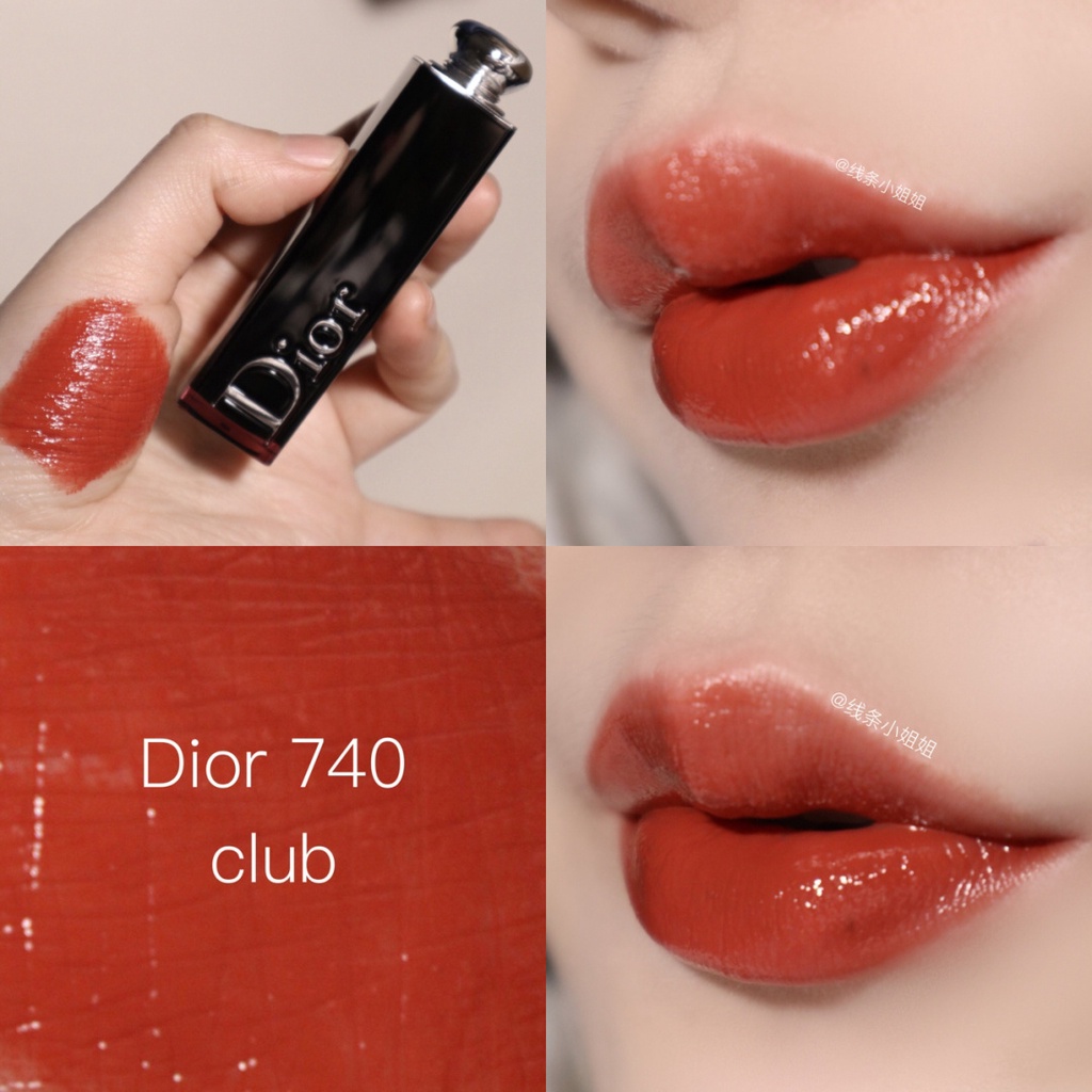 Dior shop lacquer 740