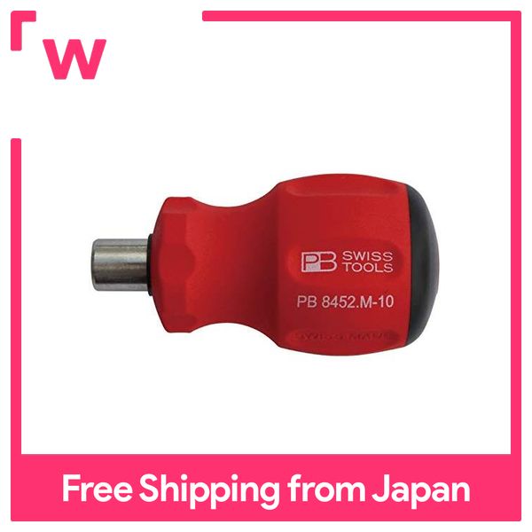 PB SWISS TOOLS 84521015M Bit driver handle Starby Lazada PH