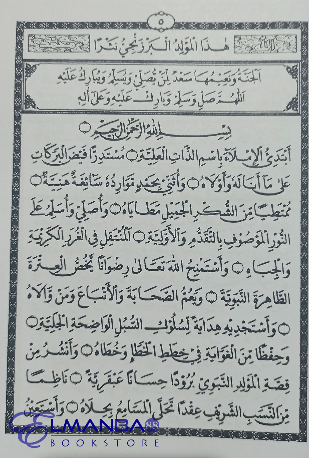 Rus oilalar uchun inkognito porno