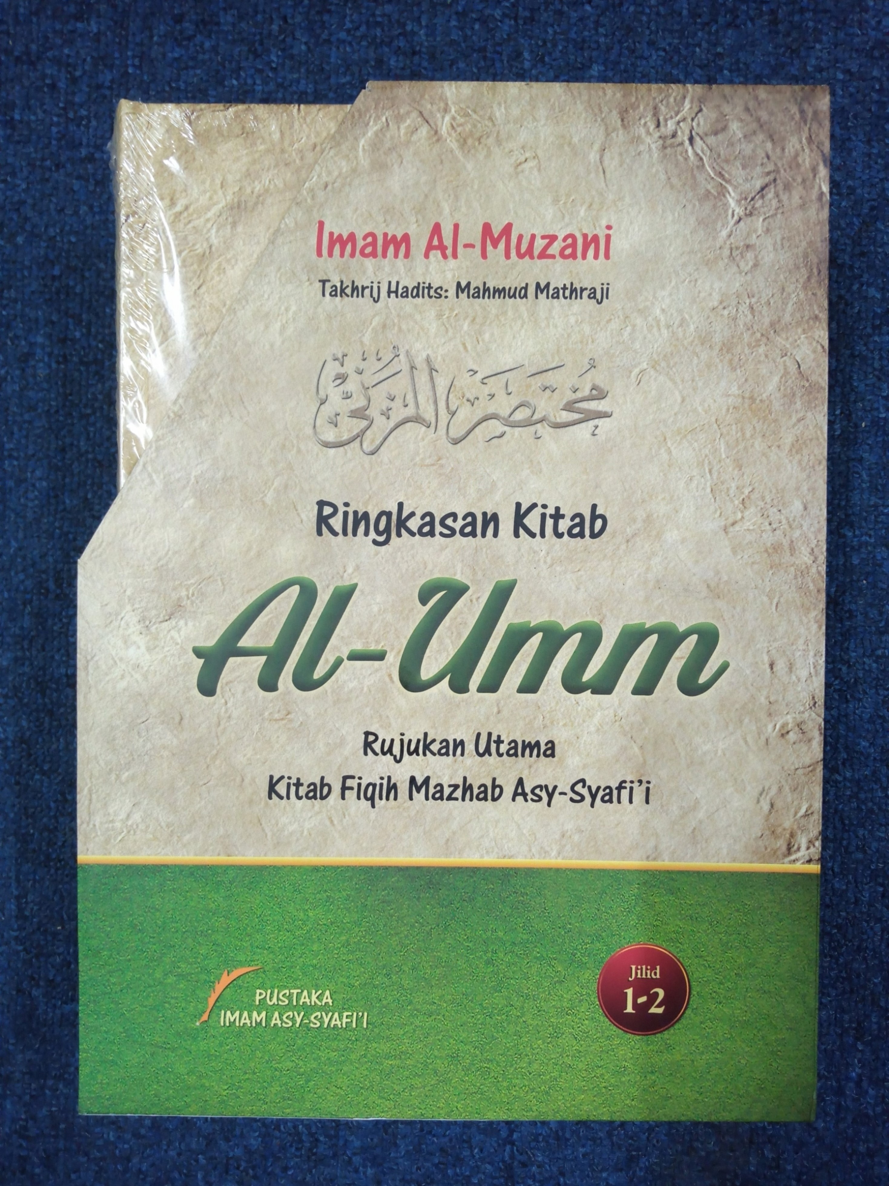 RINGKASAN KITAB AL-UMM 1 SET - Imam Al-Muzani | Lazada Indonesia