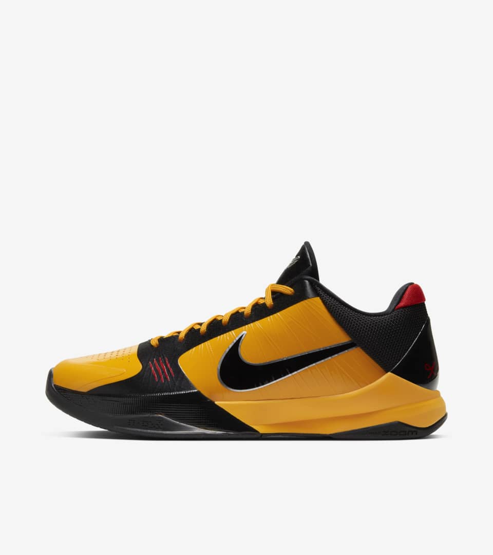 kobe black yellow