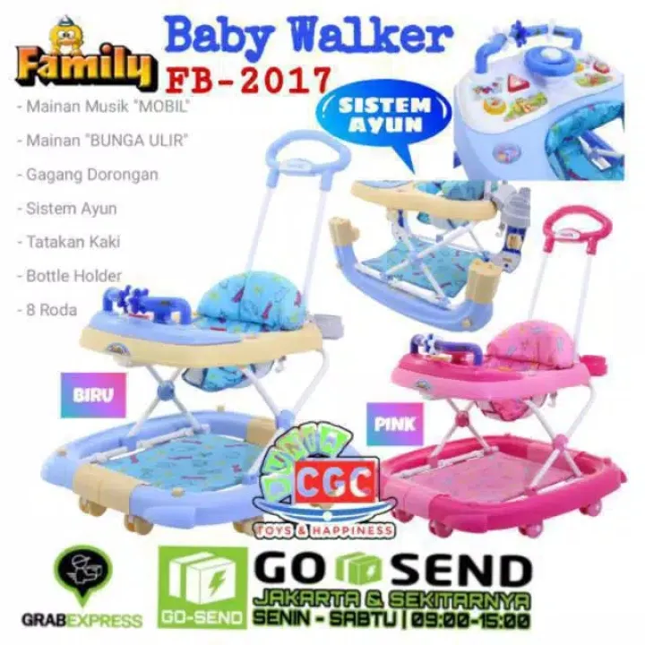 Baby Walker Family Fb 2017 Musik Lazada Indonesia