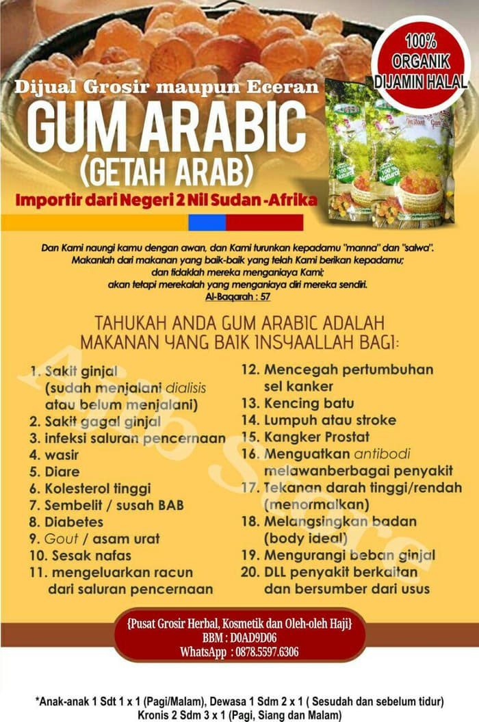 Premium Quality Gum Arabic Getah Arab Fiber Alami Gom Acacia Luban Lazada Indonesia