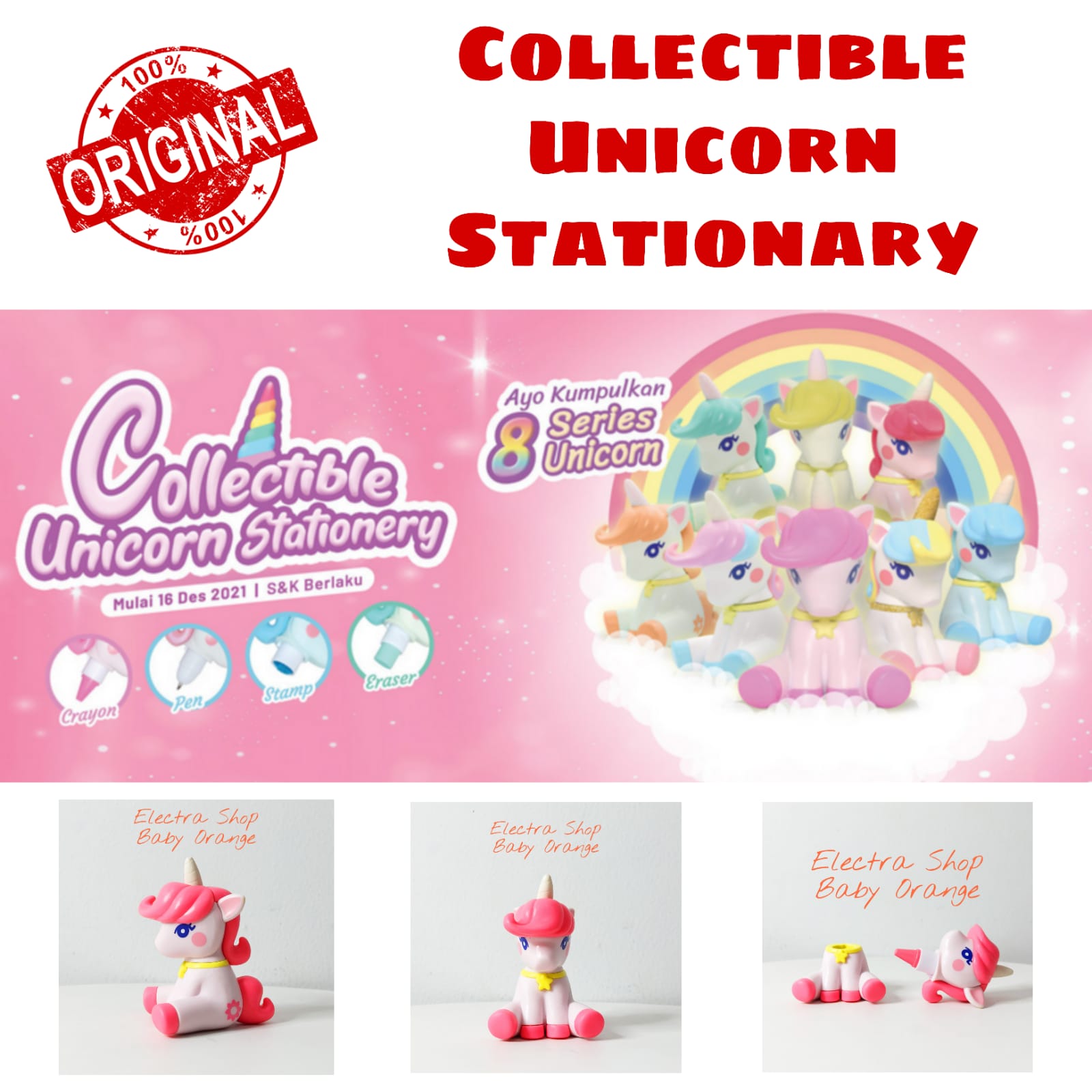 unicorn stationery collectible