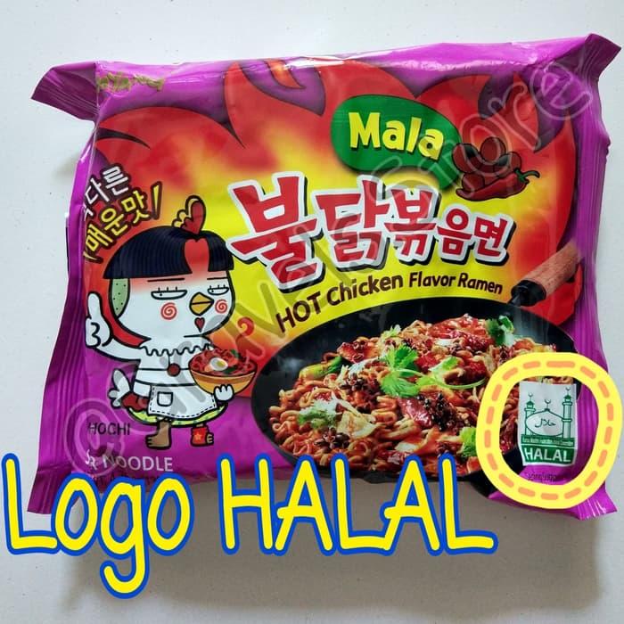 Samyang MALA Ramen 4x Spicy