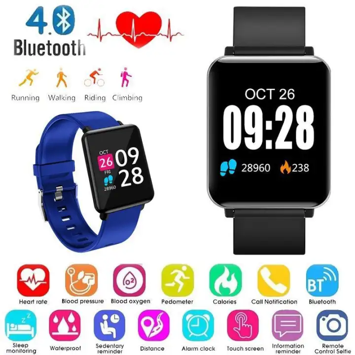 cognos watch phone