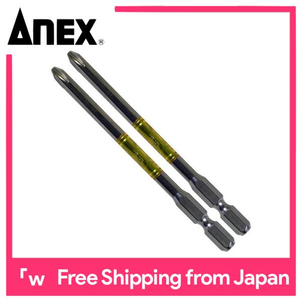 Annex ANEX Mini Starbee Replacement Driver Wide Handle Ultra Short Bit 5 Set