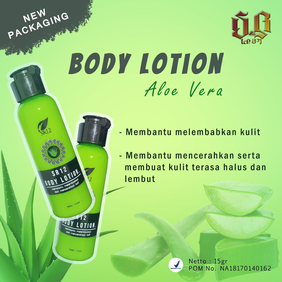 Jual Whitening Body Lotion Sr12 Lightening Body Lotion Sr12 Herbal Bpom Shopee Indonesia