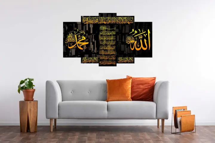 Hiasan Dinding Ruang Tamu Dekorasi Rumah Kaligrafi Wall Decor Islami Pajangan Dinding Ruang Tamu Hiasan Rumah Hiasan Dinding Ruang Tamu Dekorasi Rumah Kaligrafi Wall Decor Islami Pajangan Dinding Ruang Tamu Hiasan Rumah