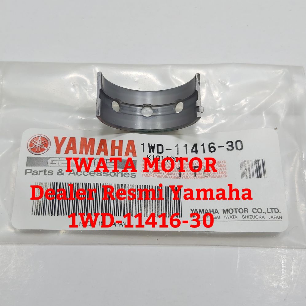 Genuine Yamaha Crankshaft Plane Bearing – Green (10pcs) For YZF-R1 2015-2018