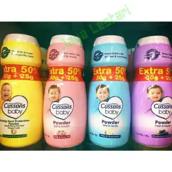 baby powder cussons