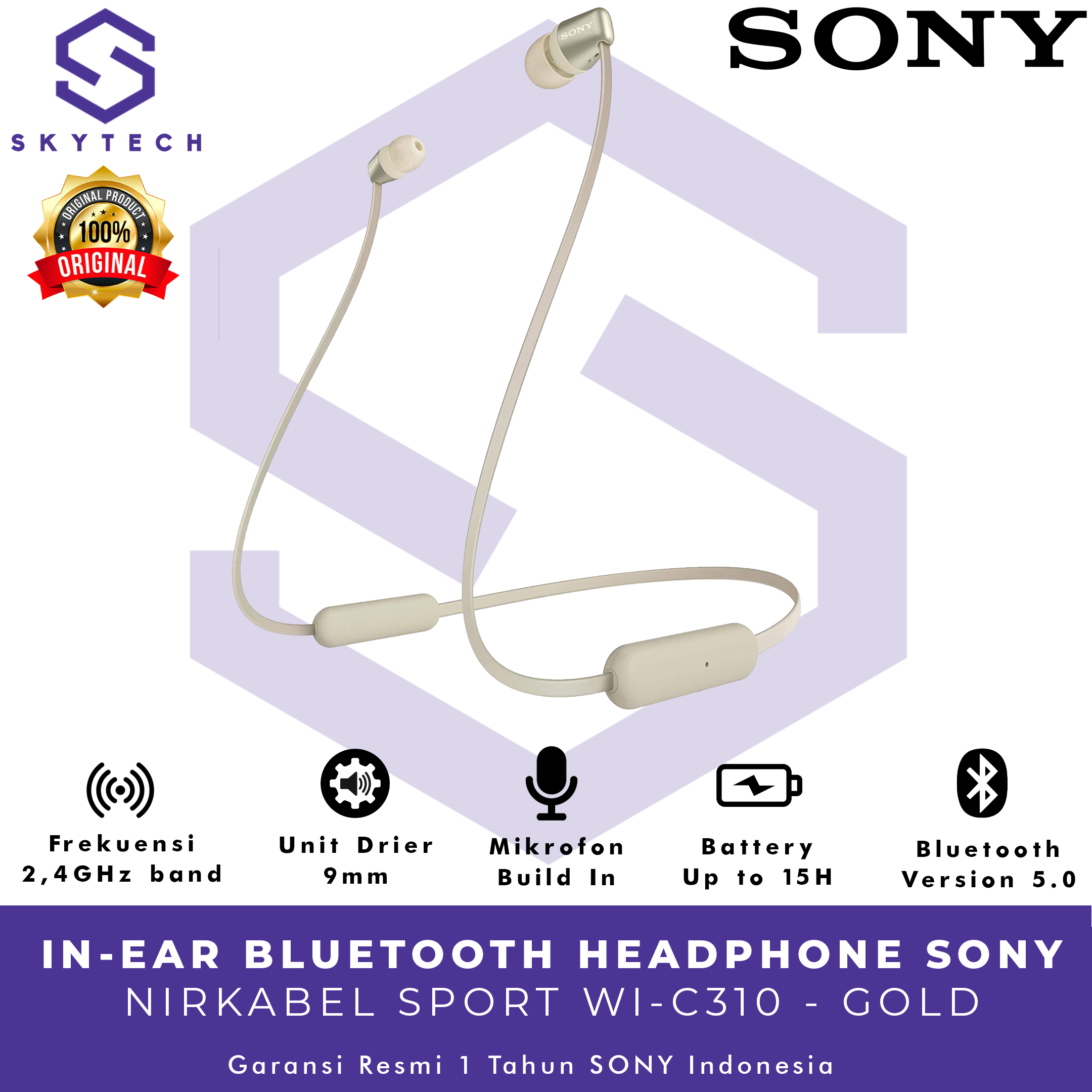 Sony Ericsson C901 - specifications