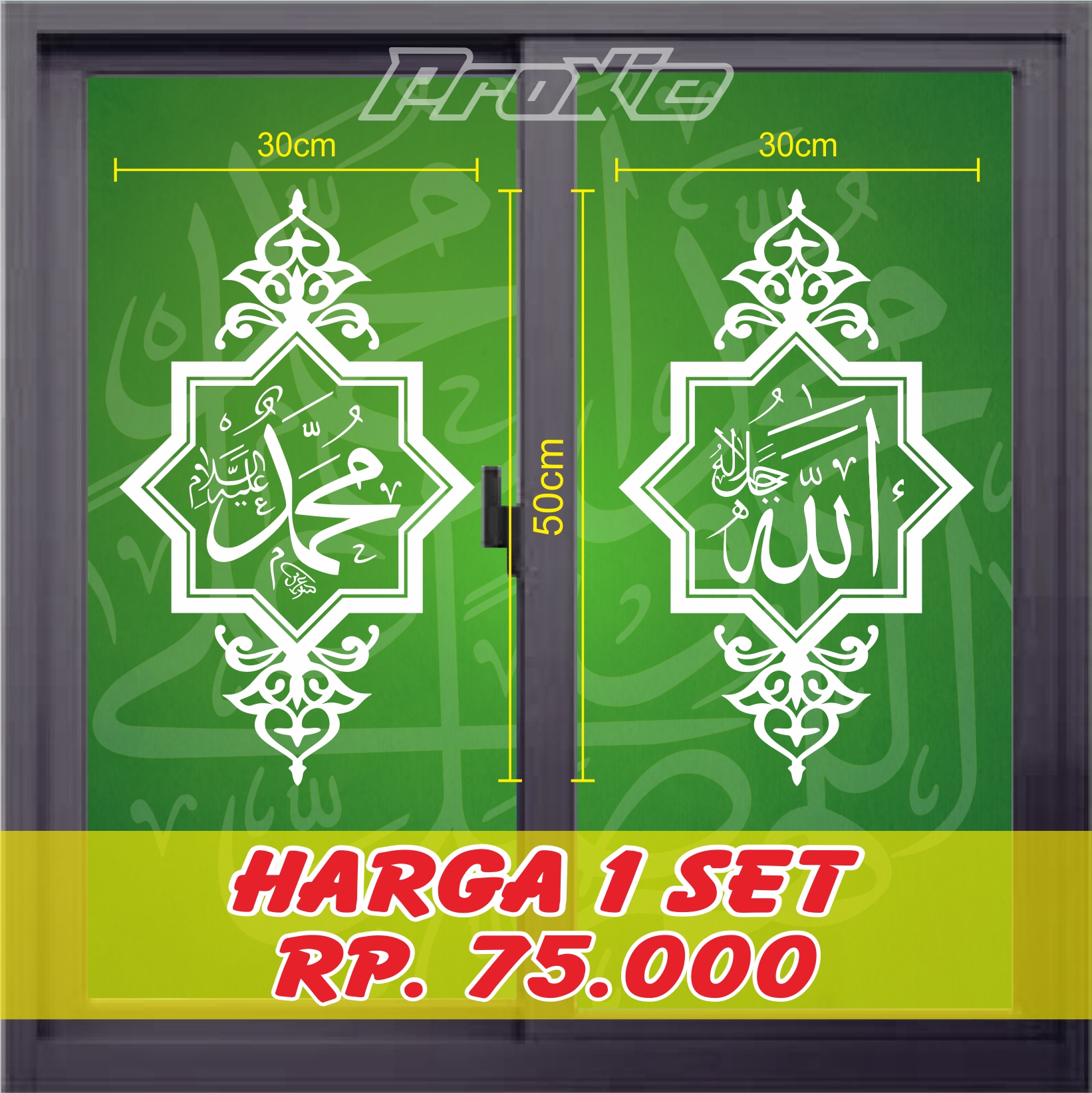 Stiker Kaligrafi 1 Sett Kaca Masjid Sticker Tauhid Sticker Kaligrafi