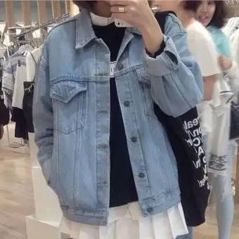 oversize jaket jeans