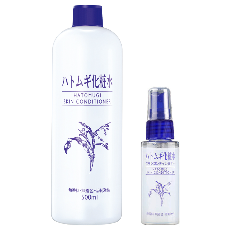 Hatomugi Skin Conditioner 500 ml Original (BPOM) / HATOMUGI Lazada
