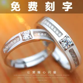 3000 Gambar Cincin Satu Pasang Terbaru 3000 Gambar Cincin Satu Pasang Terbaru