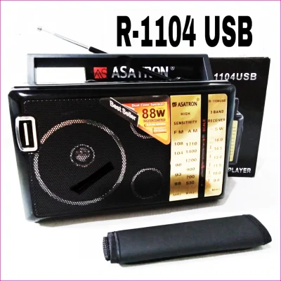 Radio Asatron 1104 FM-AM-SW Portable USB MP3 Music Player