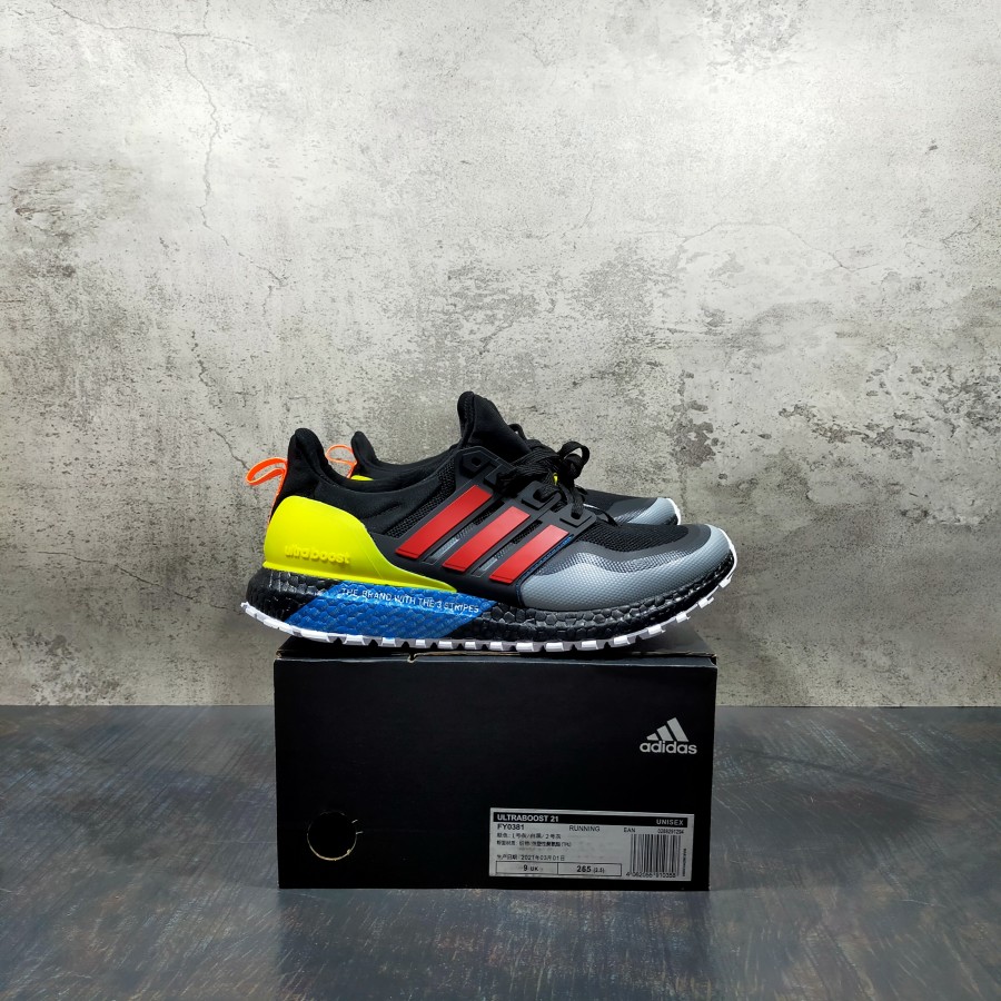 Jual Adidas Ultra Boost Running Terbaru | Lazada.co.id