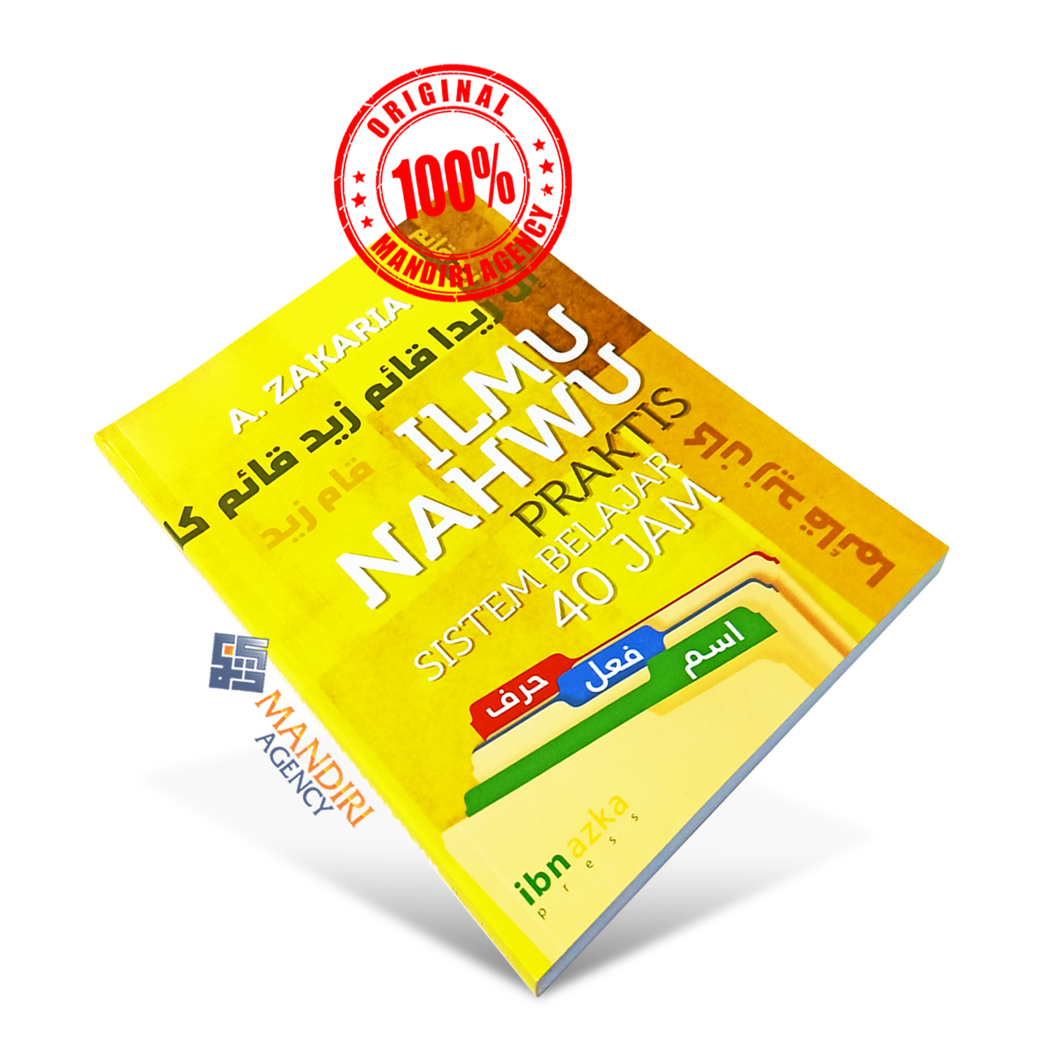 Ilmu Nahwu Praktis Sistem Belajar 40 Jam Ibnazka Lazada Indonesia
