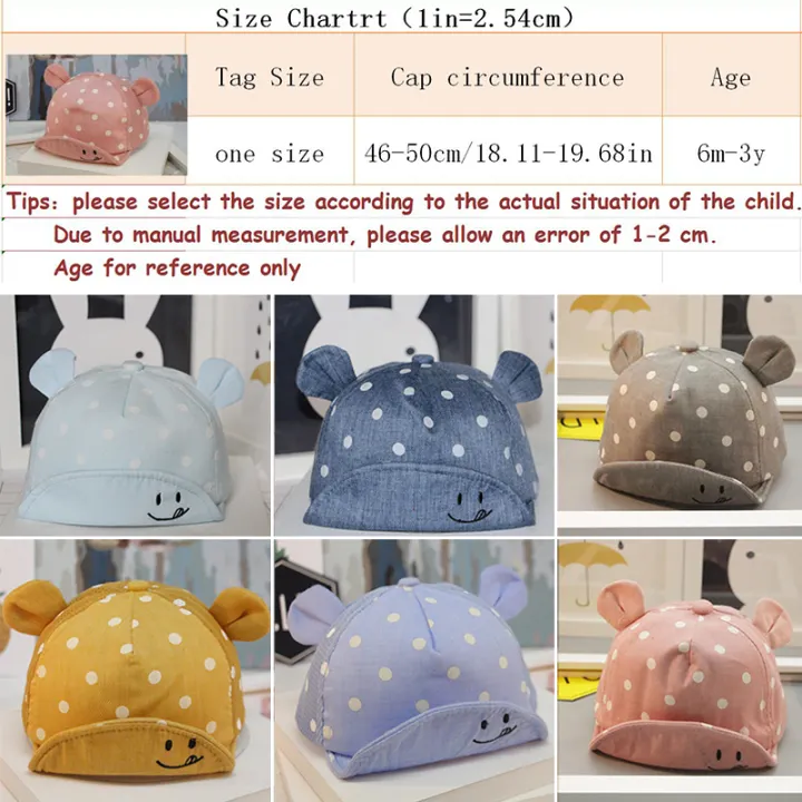 newborn size sun hat