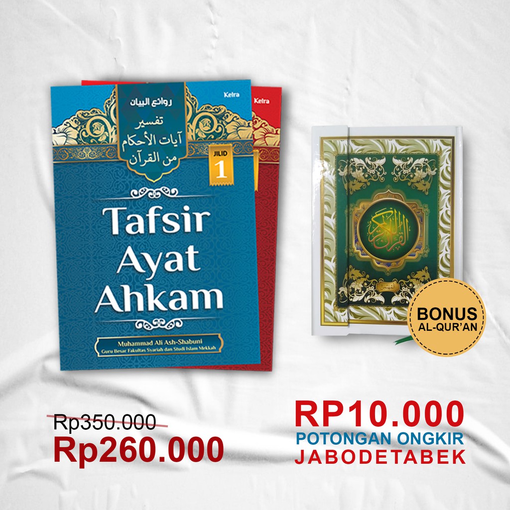 Promo Terjemahan Kitab Tafsir Ayat Ahkam Rowai'ul Bayan 2 Jilid Syekh ...