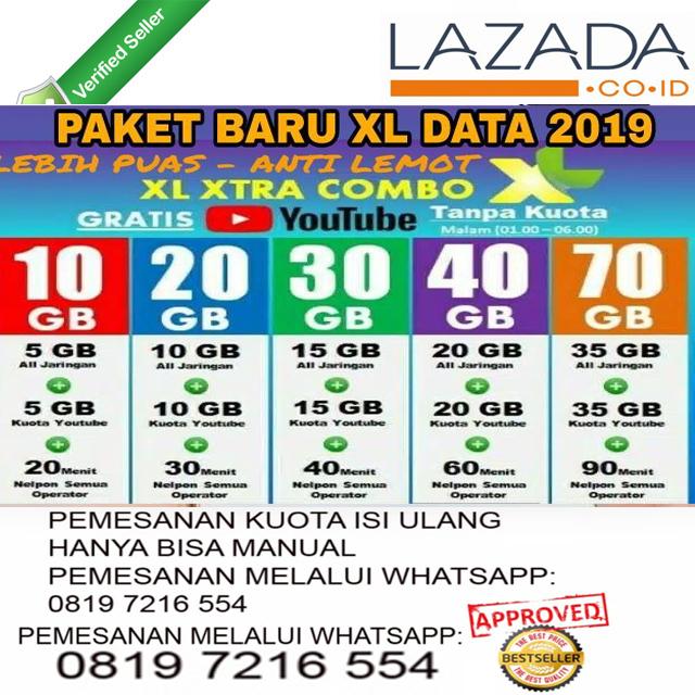 paket xl xtra combo murah xl data promo xtra combo xl murah xtra combo promo paket internet murah kartu xl kosong xl perdana murah agen kuota reseller