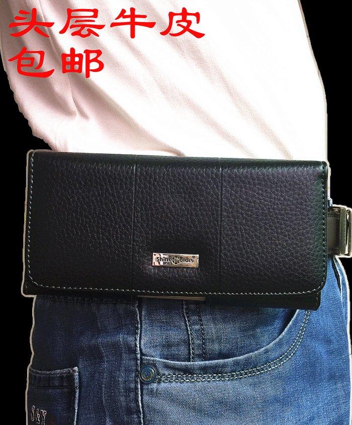 HUAWEI1 Enjoy 8 plus tas ponsel Honor 8X tas pinggang kulit vivo Y83Y85Y71 Ikat pinggang pada sabuk pria E