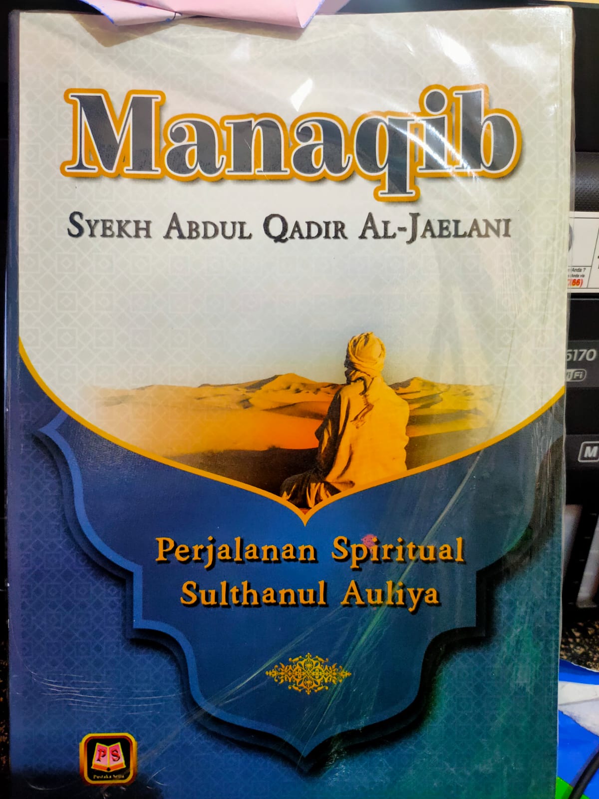 Suniy vaginani qanday moylash kerak