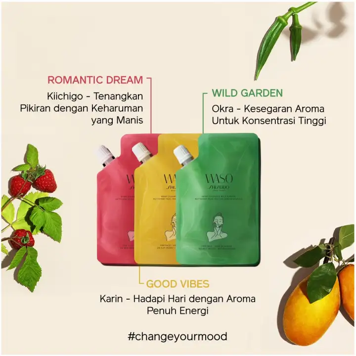 shiseido waso reset cleanser squad