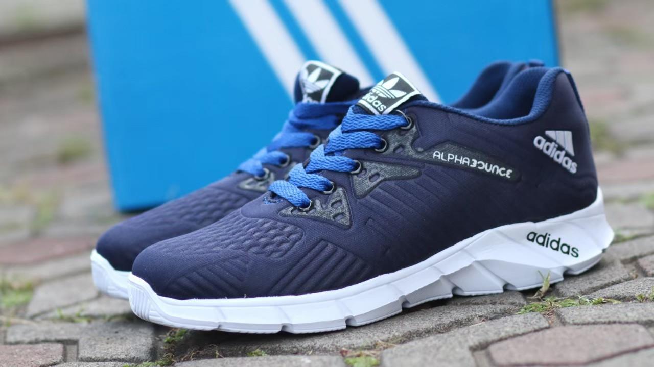 SEPATU ADIDAS PRIA WANITA ALPHABOUNCE TERBARU SNEAKERS RUNNING OLAHRAGA LARI SEKOLAH RUNNER SPORT GYM FITNES PRIA WANITA SANTAI KASUAL CASUAL TERMURAH TERLARIS