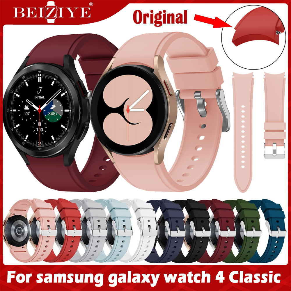Silicone Band Strap For Samsung Galaxy 