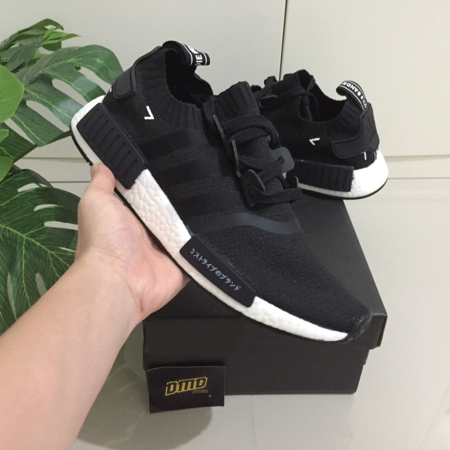 nmds r1 japan