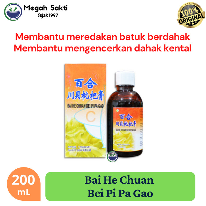 Bai He Chuan Bei Pi Pa Gao Obat Batuk Berdahak & Pelega Tenggorokan