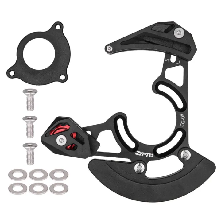 chain guide mtb