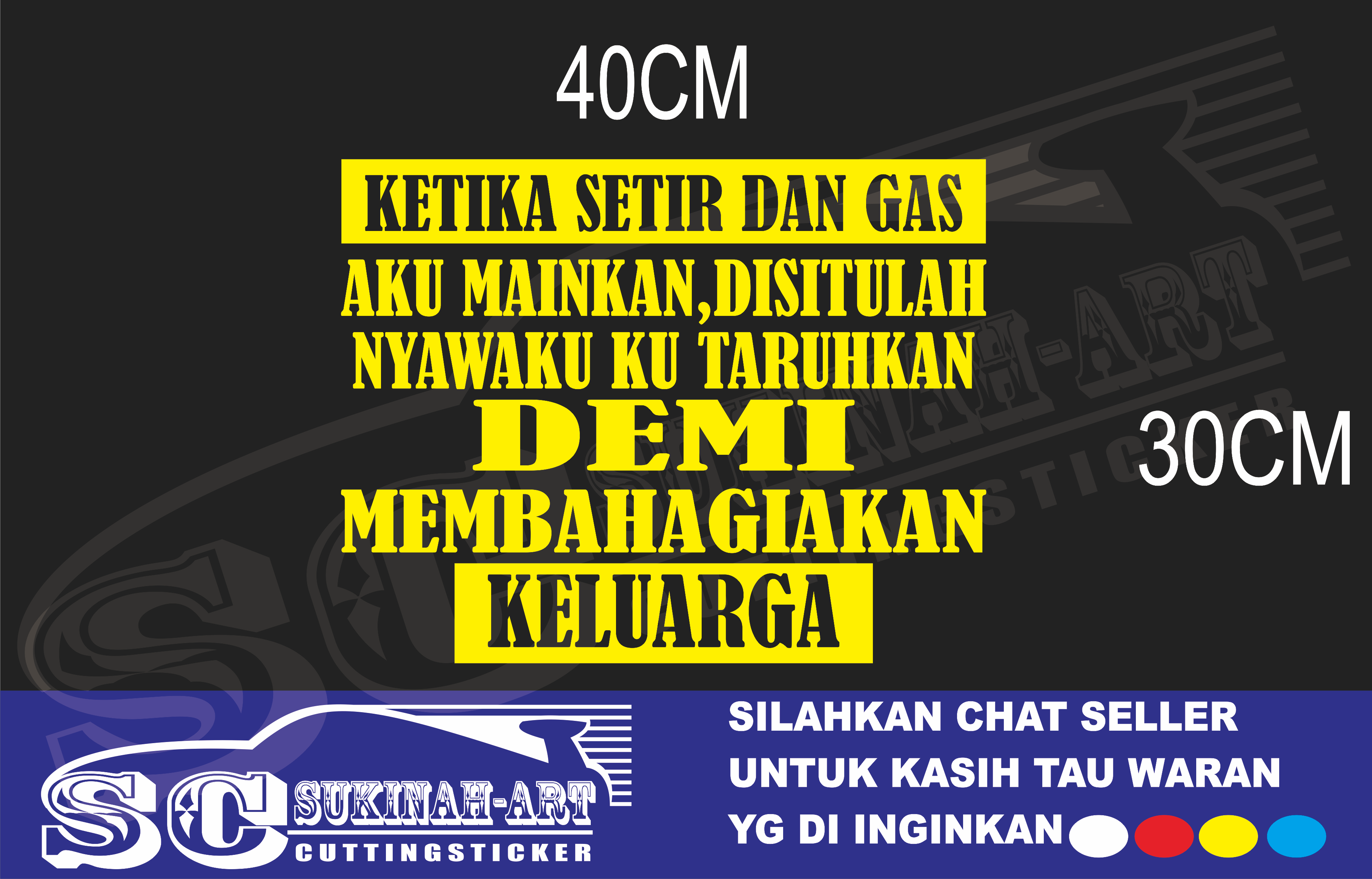 Sticker Setir Cutting Sticker Mobil Tulisan Kata KETIKA SETIR DAN GAS UKURAN 40X30 ...